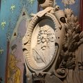 DSC 7350